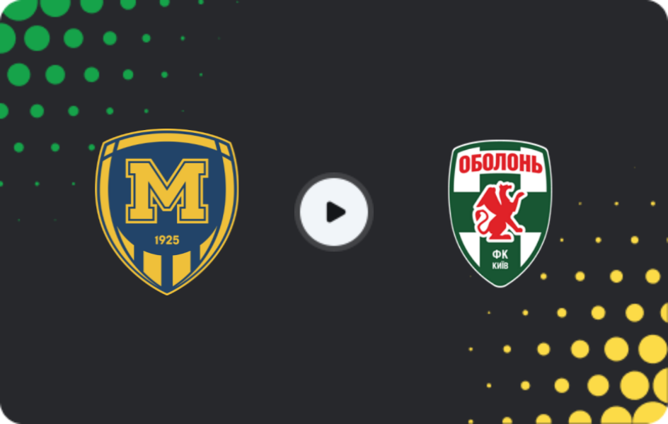 Where to watch Metalist 1925 — Obolon', Cup, 24.08.2025