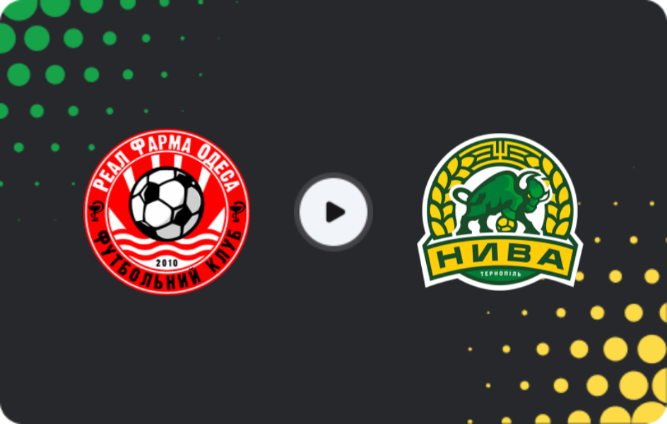 Where to watch Real Pharm — Nyva Ternopil, Cup, 25.08.2025