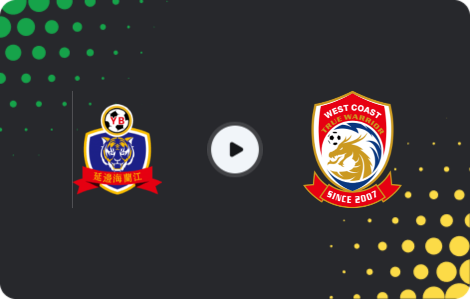 Where to watch Yanbian Longding — Qingdao West Coast, FA Cup, 21.05.2025