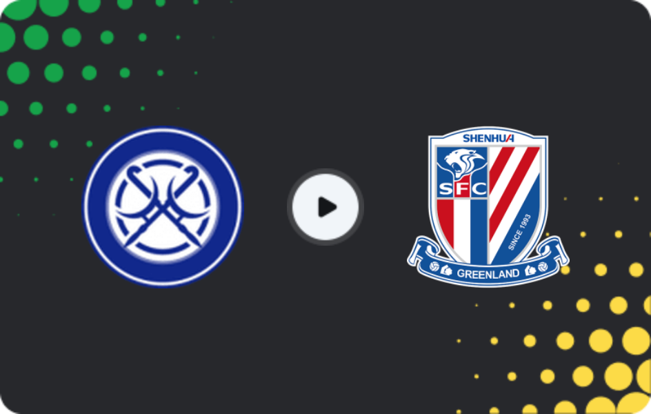 Where to watch Wuxi Wugou — Shanghai Shenhua, FA Cup, 21.05.2025