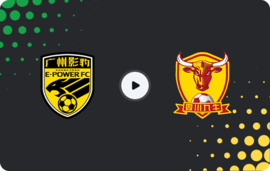 Where to watch Guangzhou E-Power — Sichuan Jiuniu, FA Cup, 21.05.2025