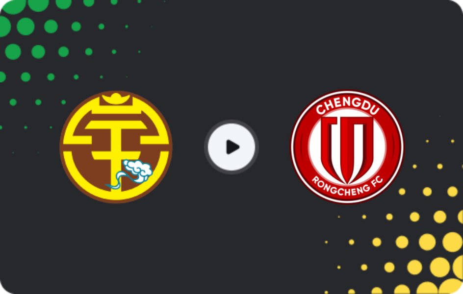 Where to watch Guangxi Baoyun — Chengdu Rongcheng, FA Cup, 21.05.2025