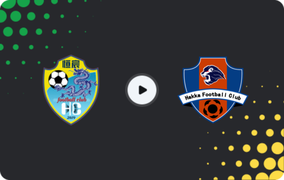 Where to watch Guangxi Hengchen — Meizhou Hakka, FA Cup, 20.05.2025