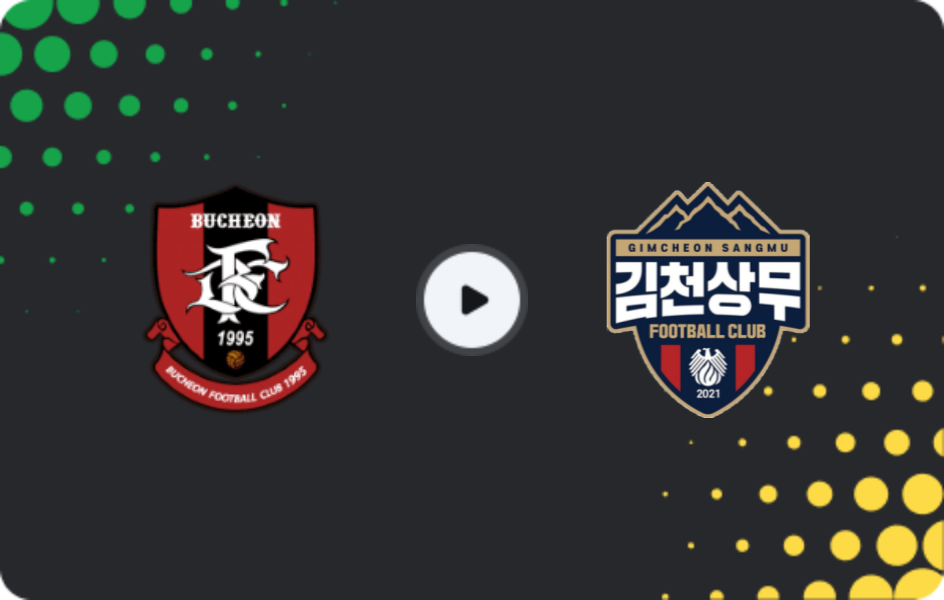 Where to watch Bucheon FC 1995 — Gimcheon Sangmu, FA Cup, 14.05.2025