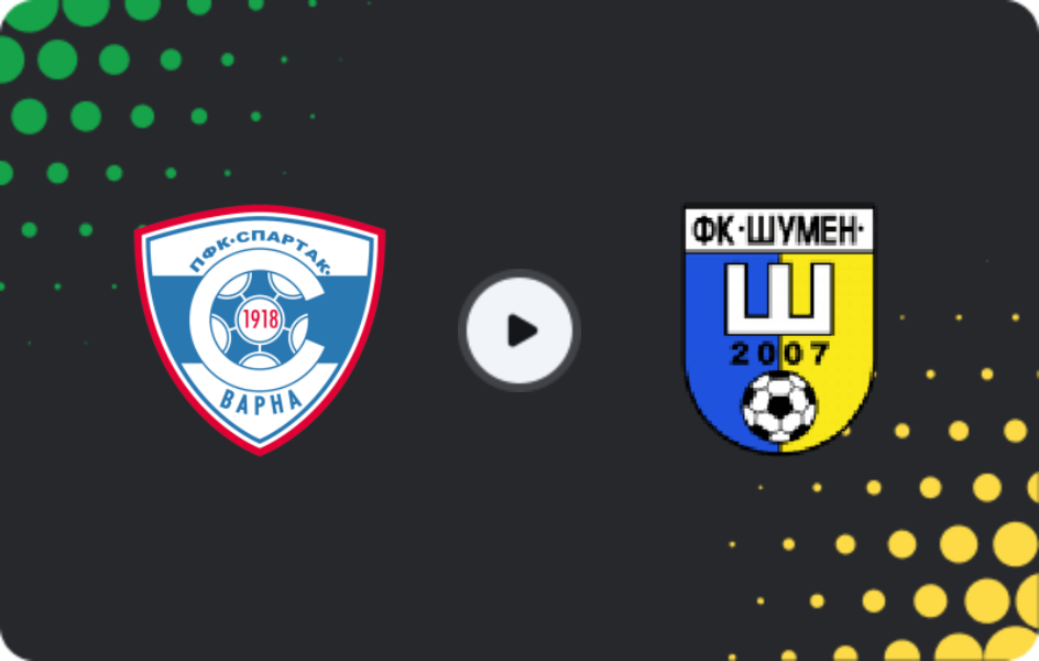 Where to watch Spartak Varna II — Shumen 2007, Third League - Northeast, 31.08.2025