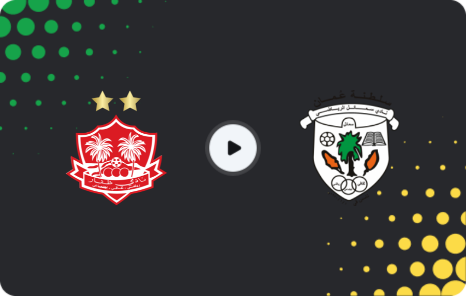 Where to watch Dhofar — Samail, Professional League, 30.10.2025