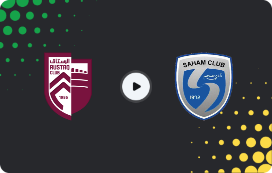 Where to watch Al-Rustaq — Saham, Professional League, 30.10.2025