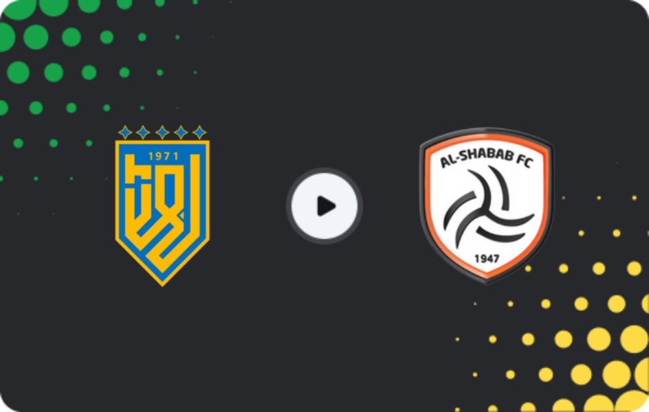 Where to watch Bahla — Al-Shabab, Professional League, 20.10.2025