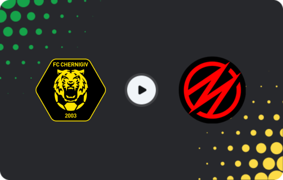 Where to watch Chernihiv — Metalurh Zaporizhya, Persha Liga, 04.12.2025