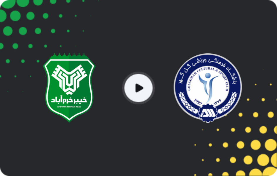 Where to watch Kheybar Khorramabad — Gol Gohar, Persian Gulf Pro League, 31.10.2025
