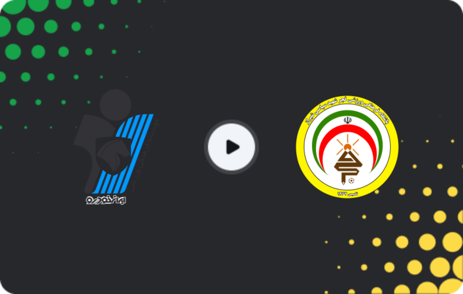 Where to watch Paykan — Fajr Sepasi, Persian Gulf Pro League, 01.11.2025