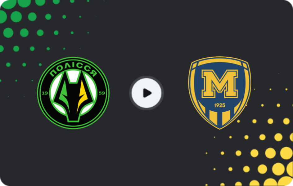 Where to watch Polissya — Metalist 1925, Premier League, 03.11.2025