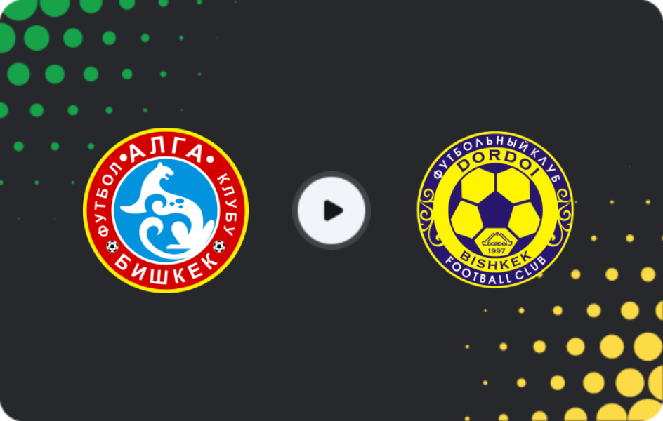 Where to watch Alga — Dordoi Bishkek, Premier League, 13.10.2025