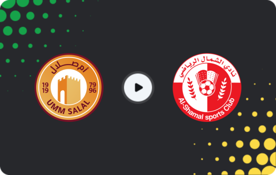 Where to watch UMM Salal — Al Shamal, Stars League, 01.11.2025