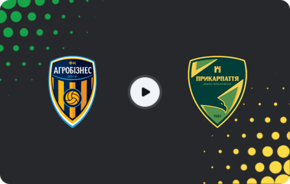 Where to watch Ahrobiznes Volochysk — Prykarpattia, Persha Liga, 03.11.2025
