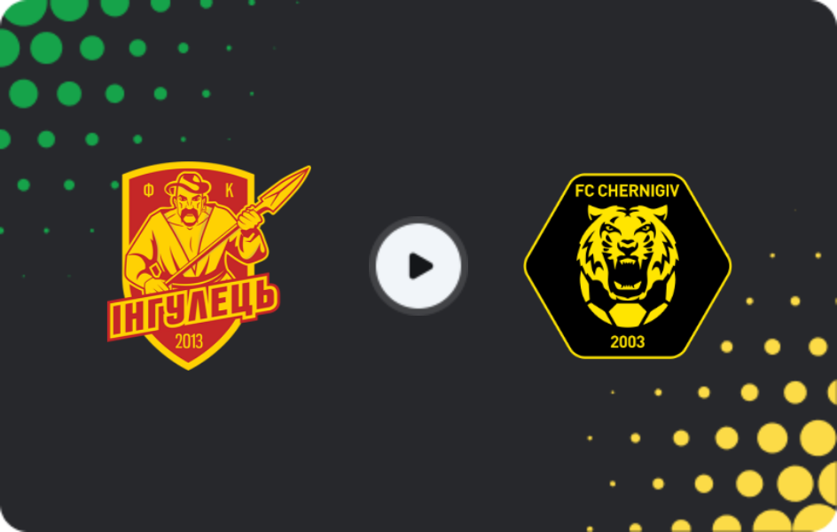 Where to watch Inhulets — Chernihiv, Persha Liga, 02.11.2025