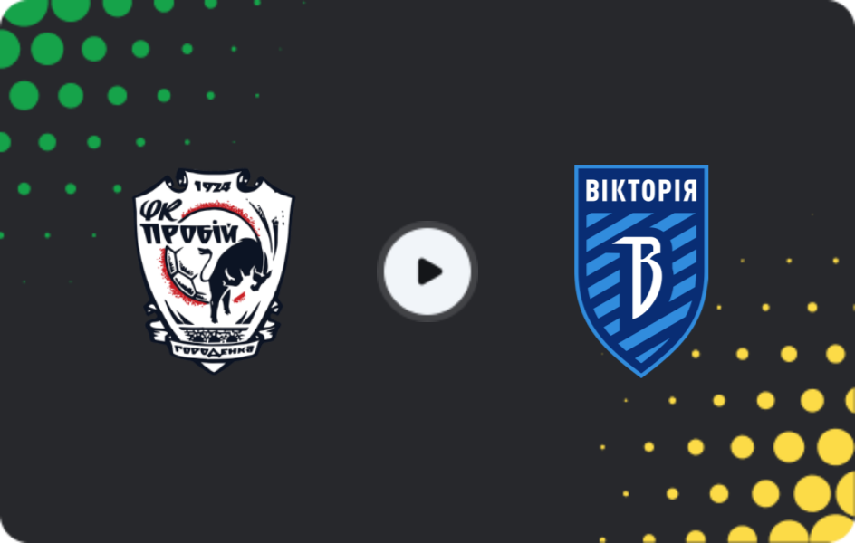 Where to watch Probiy Horodenka — Viktoriya Mykolaivka, Persha Liga, 02.11.2025