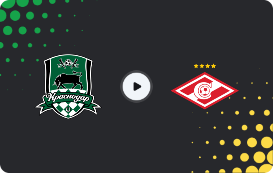 Where to watch Krasnodar — Spartak Moscow, Premier League, 02.11.2025