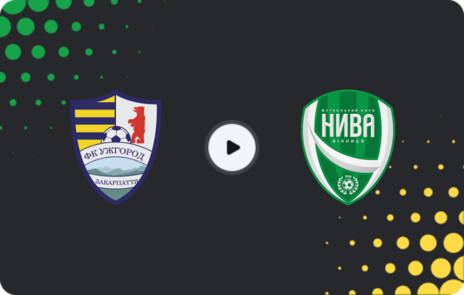 Where to watch Uzhhorod — Nyva Vinnytsya, Druha Liga, 02.11.2025