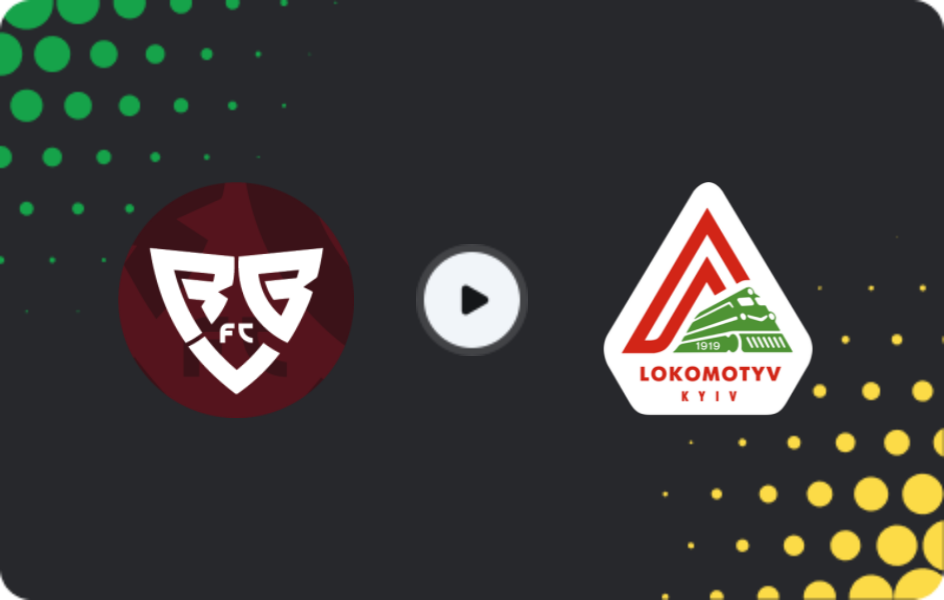 Where to watch Rebel — Lokomotiv Kyiv, Druha Liga, 02.11.2025