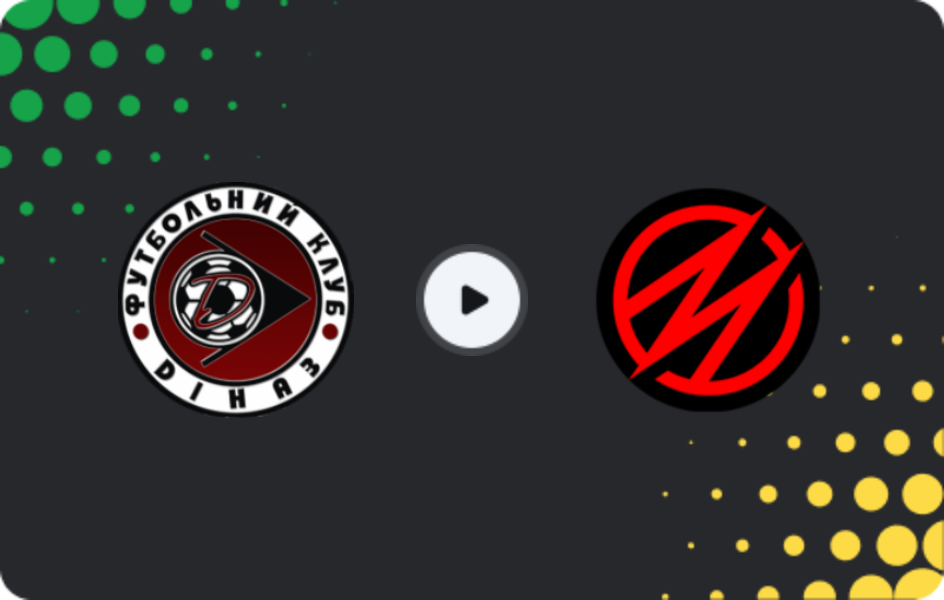 Where to watch Dinaz Vyshhorod — Metalurh Zaporizhya, Druha Liga, 02.11.2025