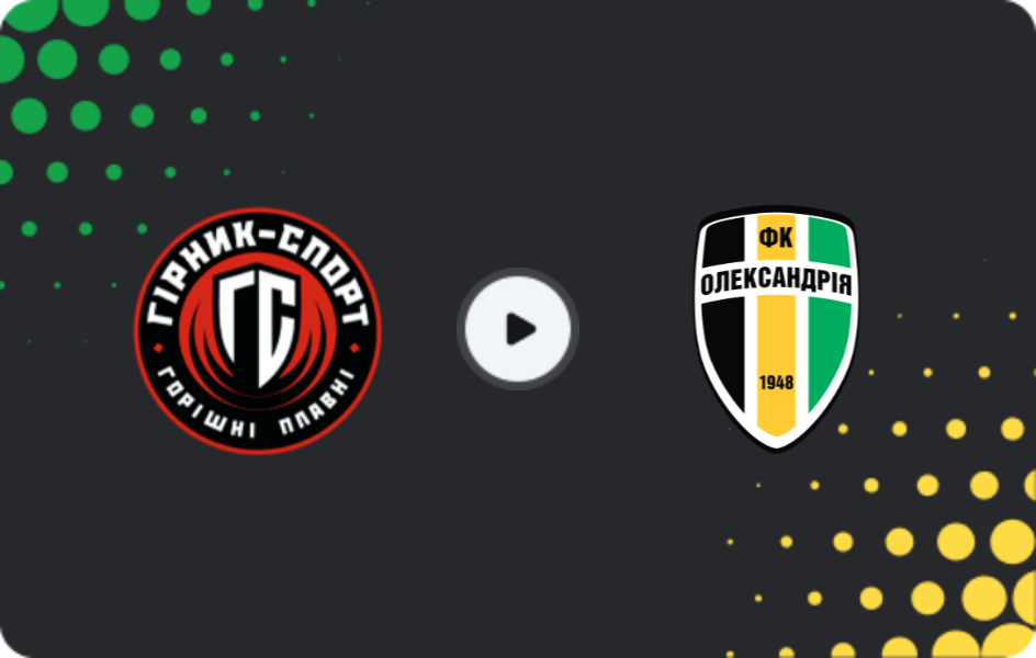Where to watch Hirnyk-Sport — Oleksandria II, Druha Liga, 02.11.2025