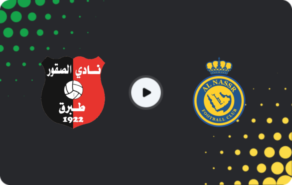 Where to watch Al Suqoor — Al Nassr, Pro League, 08.11.2025