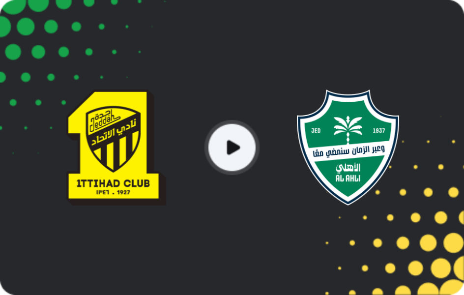Where to watch Al Ittihad — Al-Ahli, Pro League, 08.11.2025