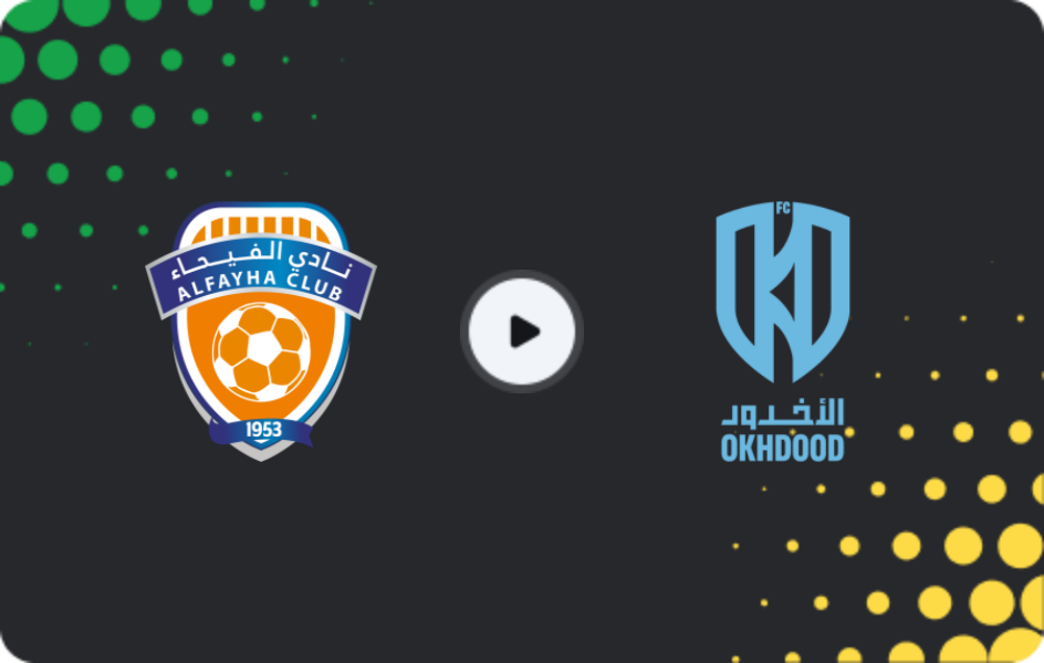 Where to watch Al Fayha — Al Akhdoud, Pro League, 07.11.2025