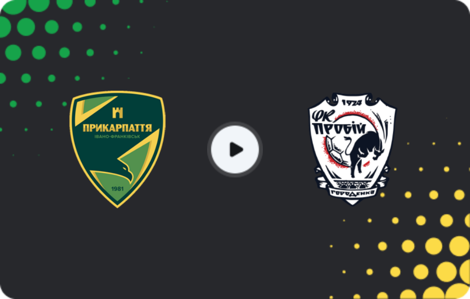 Where to watch Prykarpattia — Probiy Horodenka, Persha Liga, 09.11.2025