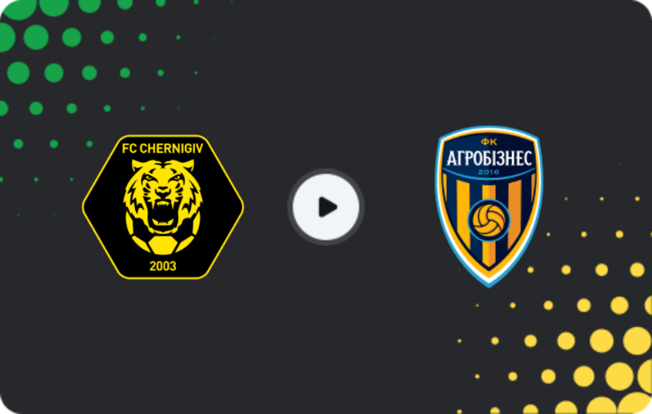 Where to watch Chernihiv — Ahrobiznes Volochysk, Persha Liga, 08.11.2025