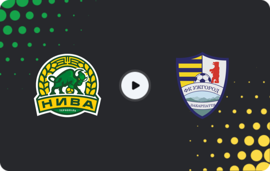 Where to watch Nyva Ternopil II — Uzhhorod, Druha Liga, 08.11.2025