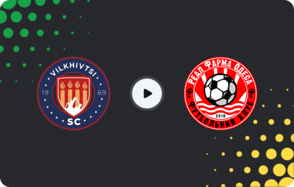 Where to watch Vilkhivtsi — Real Pharm, Druha Liga, 08.11.2025