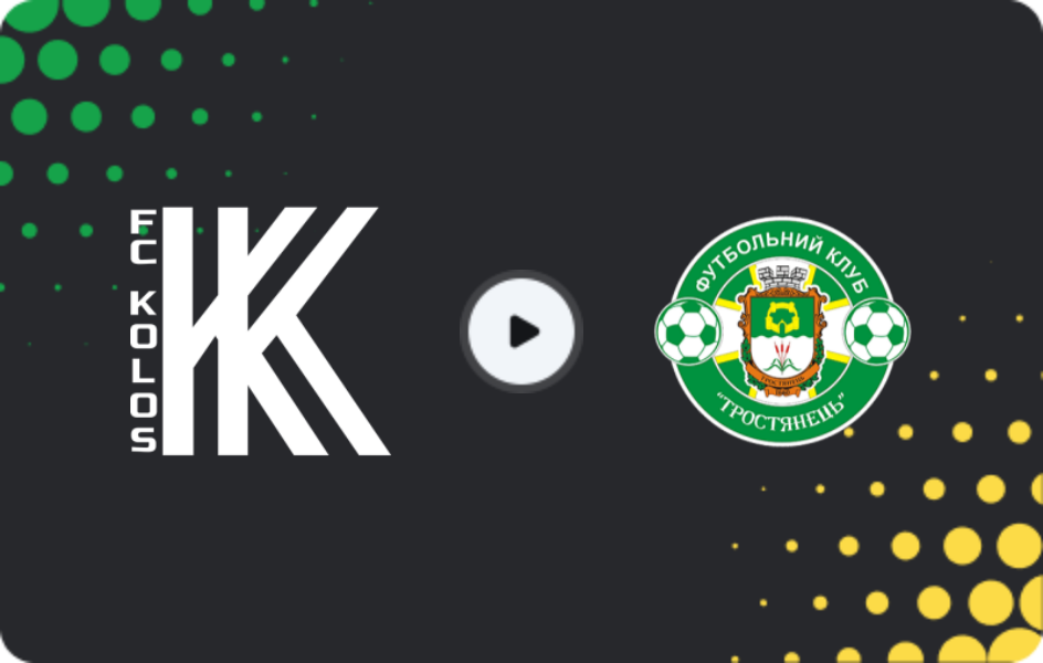 Where to watch Kolos Kovalivka II — Trostianets, Druha Liga, 08.11.2025