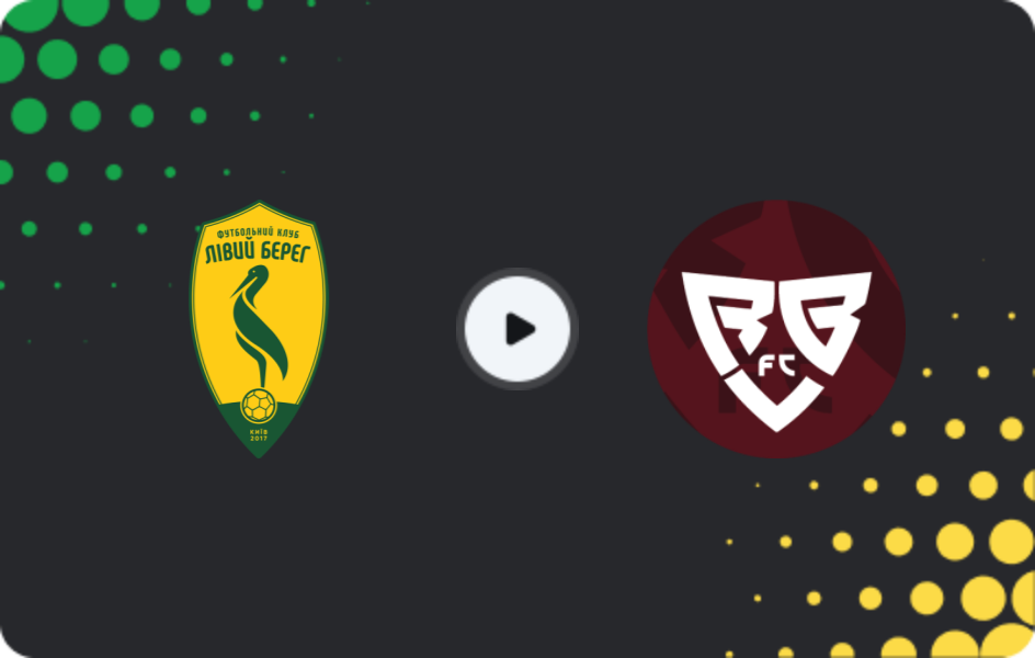 Where to watch Livyi Bereg 2 — Rebel, Druha Liga, 08.11.2025