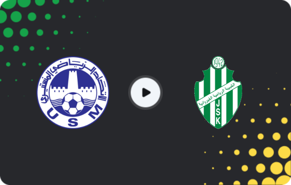 Where to watch US Monastirienne — JS Kairouanaise, Ligue 1, 08.11.2025