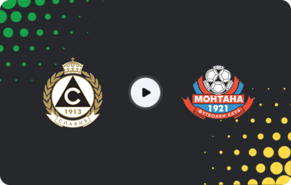 Where to watch Slavia Sofia — Montana, First League, 09.11.2025