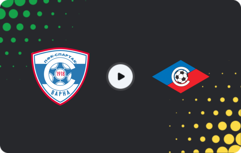 Where to watch Spartak Varna — Septemvri Sofia, First League, 07.11.2025