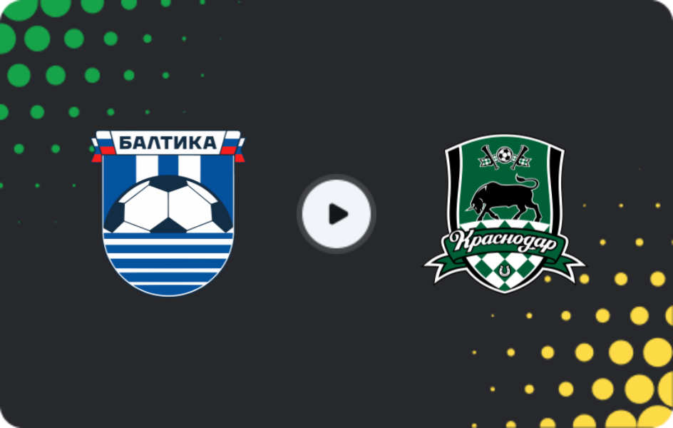 Where to watch Baltika — Krasnodar, Premier League, 09.11.2025