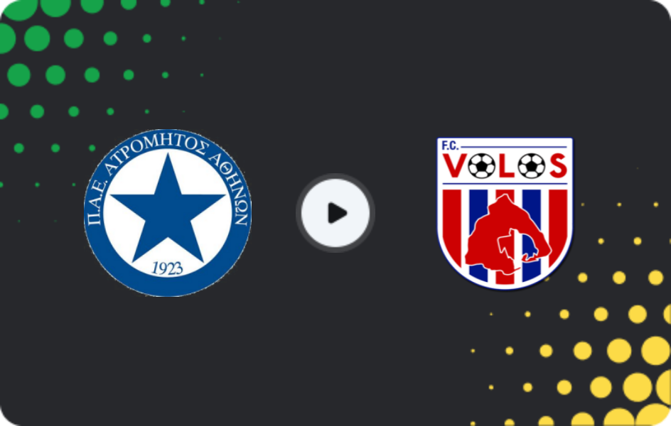 Where to watch Atromitos — Volos, Super League, 09.11.2025