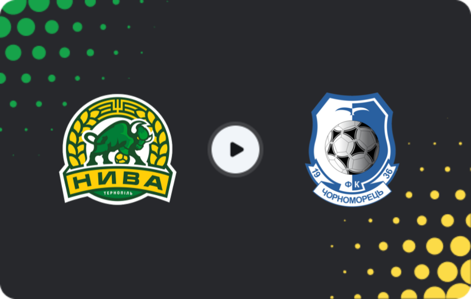 Where to watch Nyva Ternopil — Chornomorets, Persha Liga, 15.11.2025