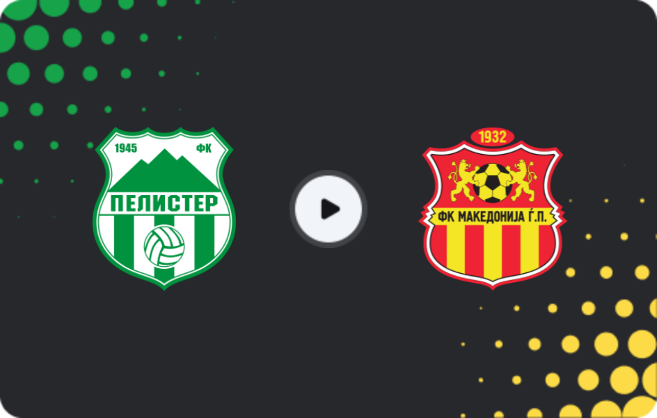 Where to watch Pelister — Makedonija GjP, First League, 23.11.2025