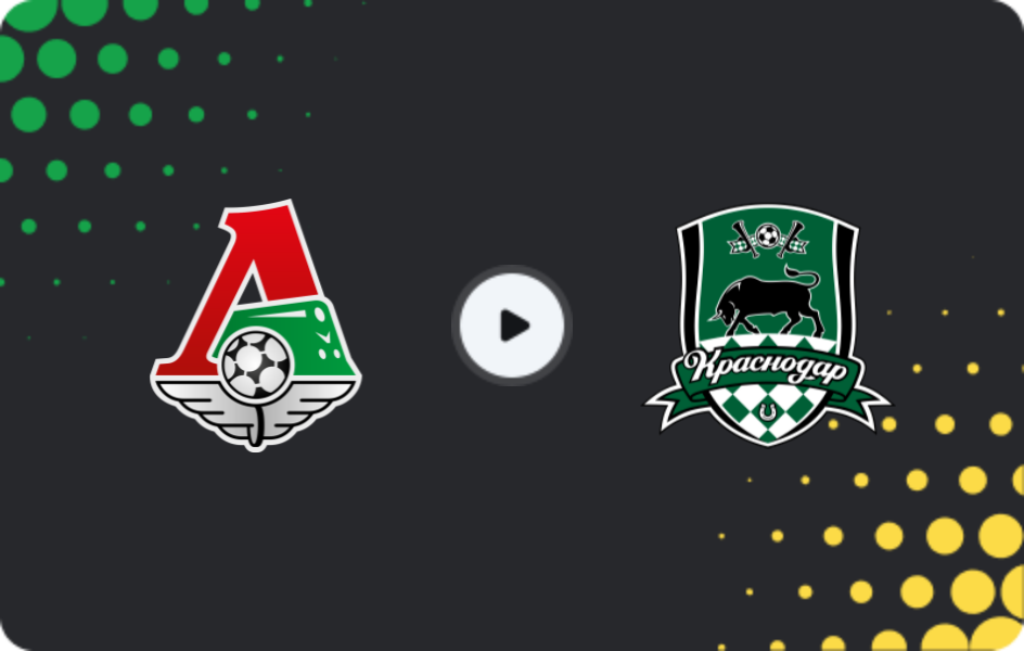Where to watch Lokomotiv Moscow — Krasnodar, Premier League, 23.11.2025