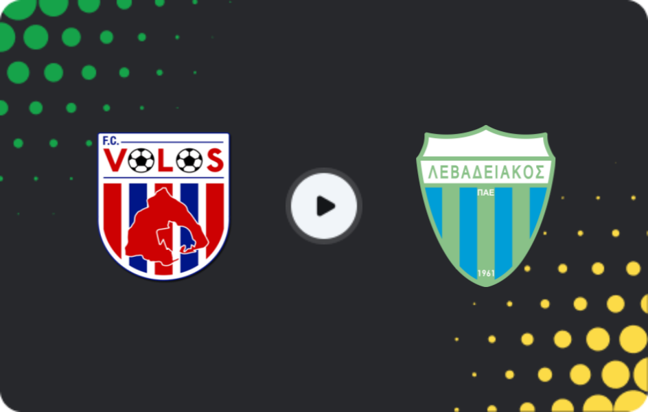 Where to watch Volos — Levadiakos, Super League, 24.11.2025