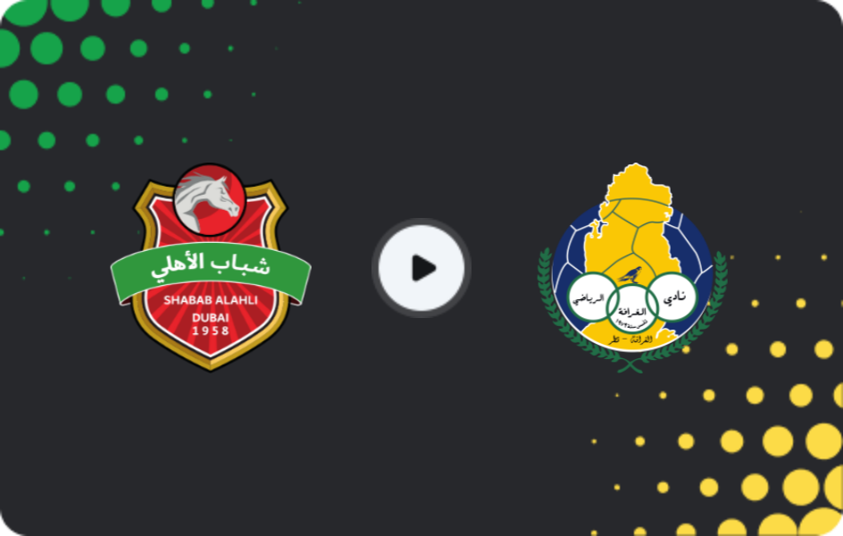 Where to watch Shabab Al Ahli Dubai — Al-Gharafa, AFC Champions League, 24.11.2025