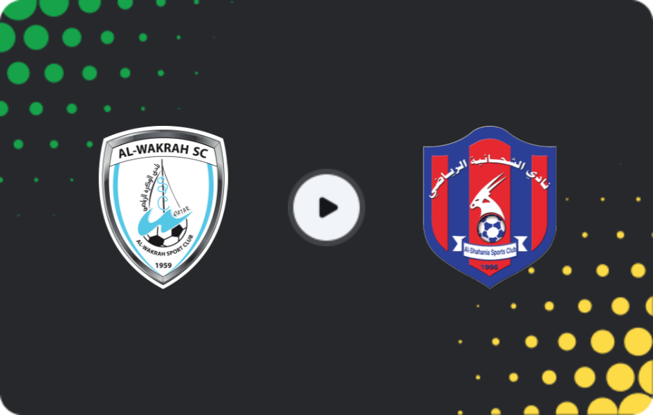 Where to watch Al Wakrah — Al Shahaniya, QSL Cup, 27.11.2025