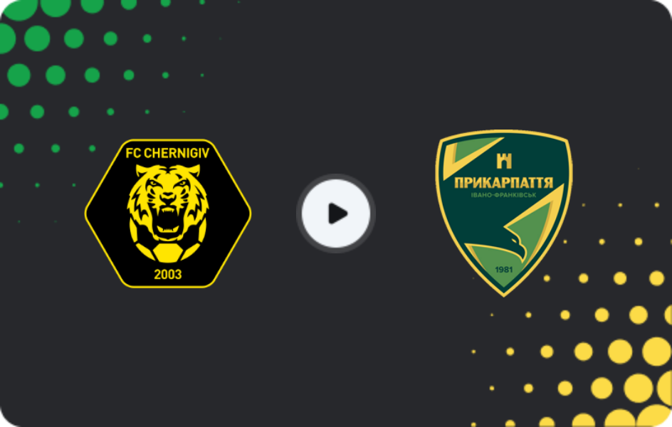 Where to watch Chernihiv — Prykarpattia, Persha Liga, 29.11.2025