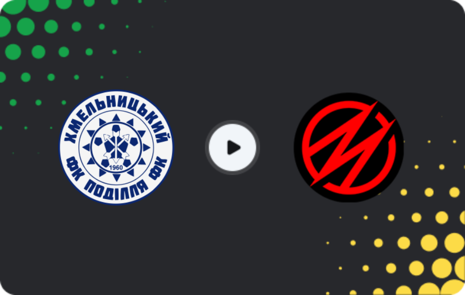 Where to watch Podillya Khmelnytskyi — Metalurh Zaporizhya, Persha Liga, 29.11.2025