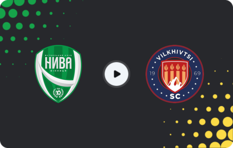 Where to watch Nyva Vinnytsya — Vilkhivtsi, Druha Liga, 22.11.2025