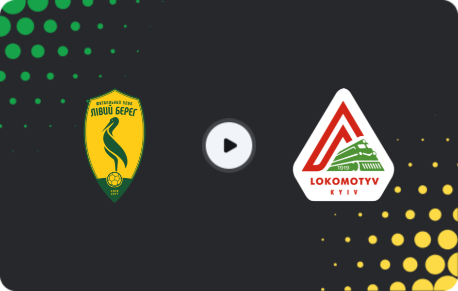 Where to watch Livyi Bereg 2 — Lokomotiv Kyiv, Druha Liga, 29.11.2025